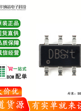 原装正品 NCR402UH SOT-457 20mA LED驱动器