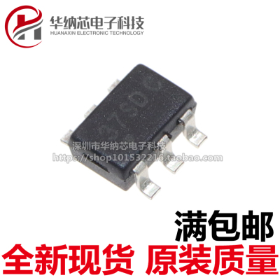 【原装正品】MM3077FNRE  贴片SOT23-6   现货可拍下