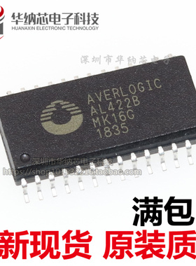 【优质】AL422B-PBF 丝印AL422B贴片 SOP-28 频帧存储器芯片