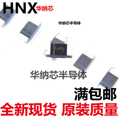 原装正品 贴片二极管 SSCD204S SOD-123 1206 2A 40V 现货直拍