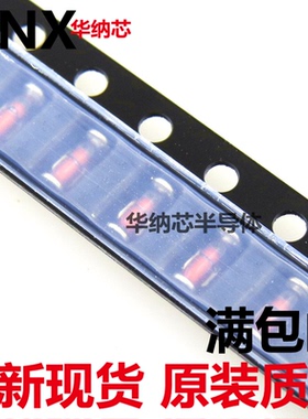 ZMM7V5 贴片稳压管 1206封装 1/2W 0.5W二极管 7.5V 2500个=40元