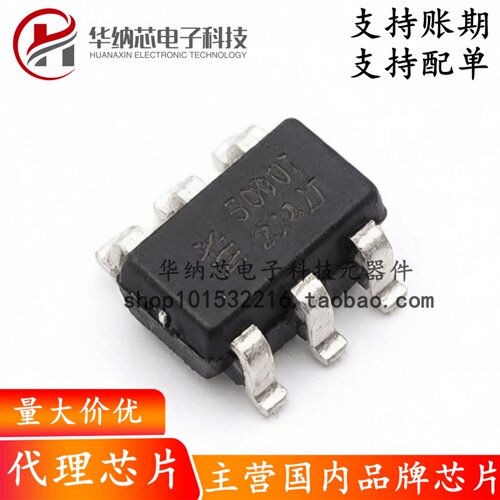 【原装正品】MX5050T SOT-23-6L 浪涌保护器芯片IC