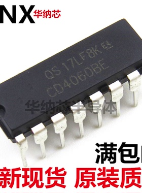 全新 CD4060BE HEF/HCF 14级二进制串行计数 CD4060 直插DIP-16