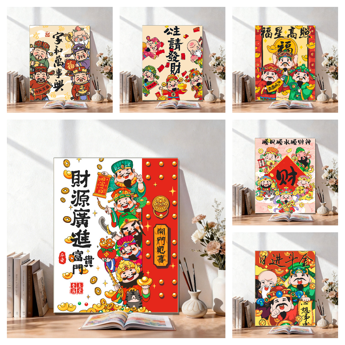 财神爷diy数字油画40x50