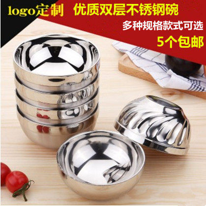 304不锈钢碗加厚双层隔热防烫碗幼儿园儿童碗家用面碗食堂碗汤盆,餐饮具,碗,淘宝优惠券,粉丝福利购,淘宝优惠卷