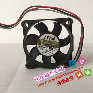 0.08A CPU 5010 AVC 12V C5010B12EV 超静音 5厘米 5CM 超薄 风扇