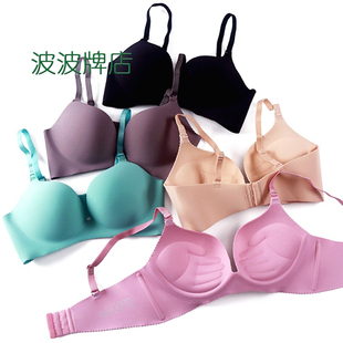无痕聚拢黑绿灰裸浅肤色上托75D70ABCDE文胸内衣 软钢圈手掌一片式