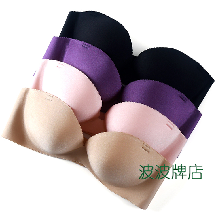 厚杯伴娘婚纱礼服抹胸式低领一字领无痕1/2杯半杯内衣文胸70E75D