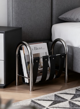 杂志架置物架收纳架