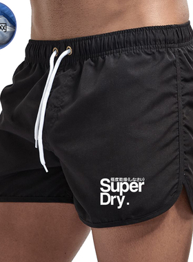 super dry男士沙滩裤短裤健身运动短裤休闲速干大裤衩带内网短裤