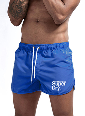 Super Dry男士沙滩裤短裤 健身运动裤衩男士三分冲浪短裤 带内网