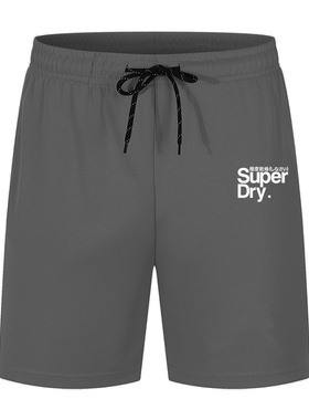 男士休闲运动短裤Super Dry健身跑步篮球裤训练五分裤沙滩裤