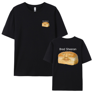 Funny Ed Sheeran Meme Print T Shirts欧美夏季男士情侣短袖T恤