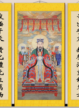 防水不褪色神像挂画手工装裱包邮