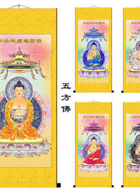 佛像挂画防水不褪色防潮卷轴画