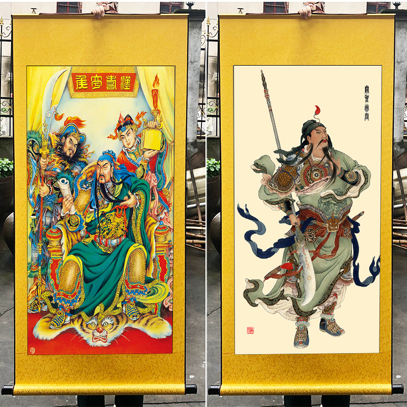 关公画像财神国画关帝圣君玄关装饰画客厅挂画丝绸卷轴人物画包邮图片