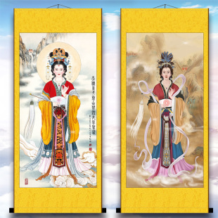 泰山娘娘神像碧霞元君画像装饰画眼光娘娘挂画丝绸卷轴客厅画包邮