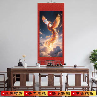 凤凰图挂画凤凰涅槃好运连连七彩祥云客厅玄关走廊装饰丝绸卷轴画