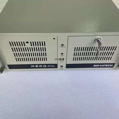 议价研控机IPC-610L I5-3550CPU 16G内存【】