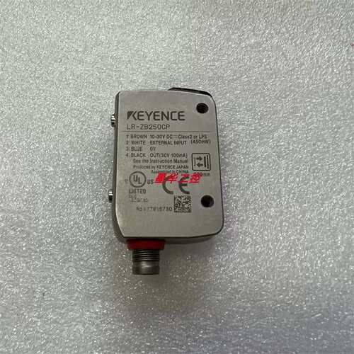 议价基恩士LR-ZB250CP LR-ZB350C3P感测器LR-ZB100CP LR-ZH500CP