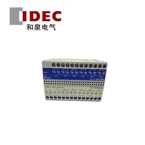 议价和泉IDEC安全栅EB3L-S06SAN S08KANS08CSDN防爆设备用S16CSDN