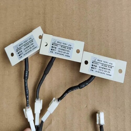 议价IR300，，成品见图。92（庭院配件）