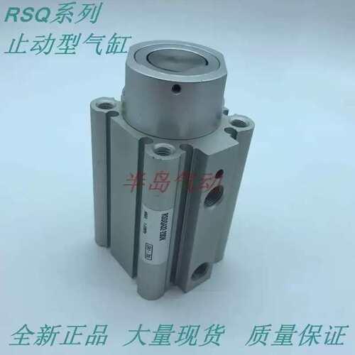 议价止动式RSA1615T-/15TK/15T/15B/15BKR/15BRQ阻挡气缸