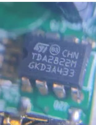 TDA2822M 双音频放大器 DIP8脚芯片