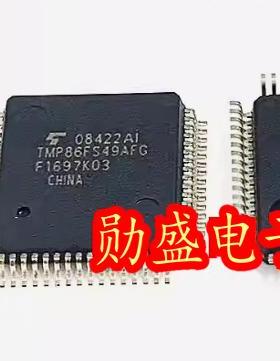TMP86FS49AFG 单片机微控制器IC芯片QFP
