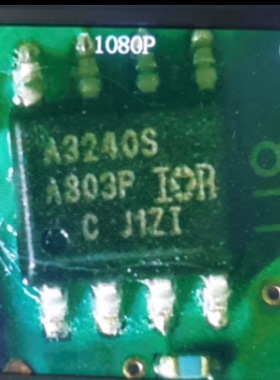 A3240S 汽车电脑板贴片8脚