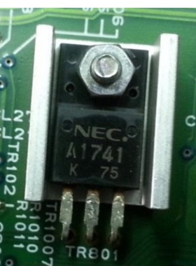 NEC A1741 2SA1741   雅阁 飞度 思域 仪表易损电源三极管全新