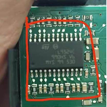 L9524C 贴片SOP24 汽车电脑板驱动芯片