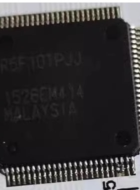 R5F10TPJJ 汽车仪表CPU芯片 全新空白