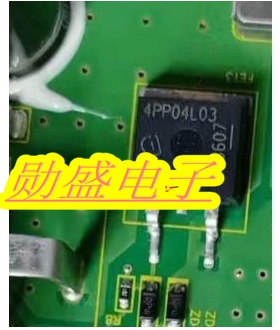 4PP04L03 汽车电脑板贴片场效应三极管
