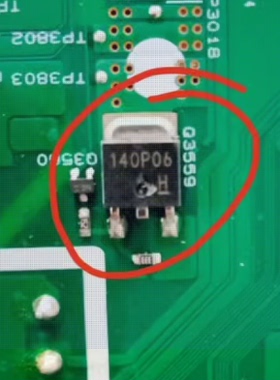 140P06 RSD140P06TL 汽车电脑板P沟道场效应三极管全新进口