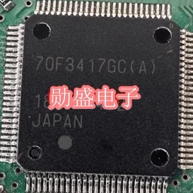 70F3417GC(A) 汽车电脑板CPU 拆机带板 客户需要写数据