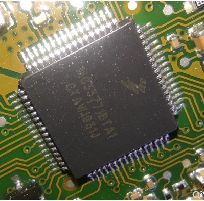 MC33771BTA1AE MC33771BTA1 封装LQFP-64 电池电源管理芯片