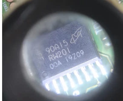 MT25QL256ABA8ESF-0AAT SOP-16 代码RW201 存储器芯片 原装正品