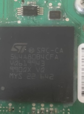 SPC564A80B4CFA 汽车电脑板BGA芯片 空白无数据