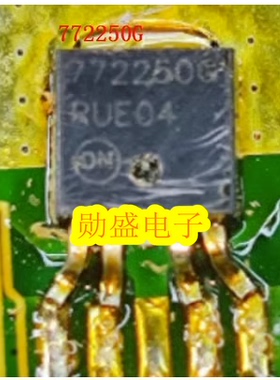 772250G 汽车电脑板贴片三极管TO252-4脚半