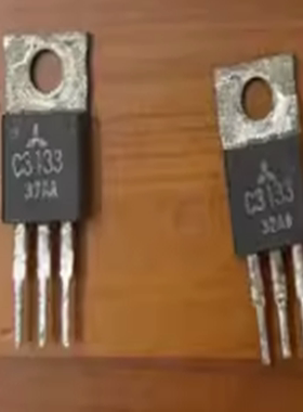 C3133 2SC3133 进口三菱拆机现货测试好 质量保证