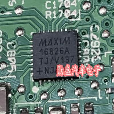 MAX16826ATJ+T MAXIM TQFN-32 SEPIC 升压拓扑 LED驱动器稳压器