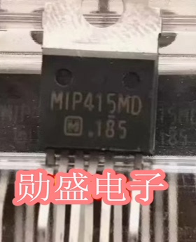 MIP415MD MIP4150MDSLJ 全新进口原装电源IC管 TO220-6