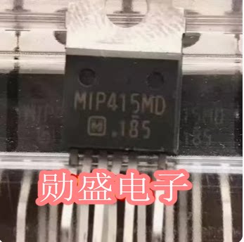 MIP415MD MIP4150MDSLJ 全新进口原装电源IC管 TO220-6