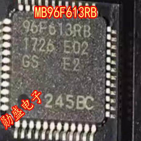 MB96F613RB 96F613RB 全新汽车电脑板芯片 空白无程序