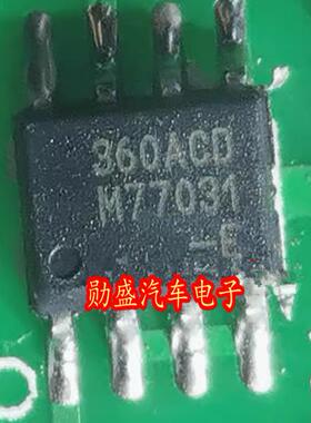 MLX90360LDC-ACD 360ACD SOP-8封装 质量保证