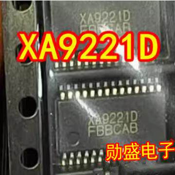 XA9221D 汽车电脑板音响立体声D类音频功率放大器IC芯片