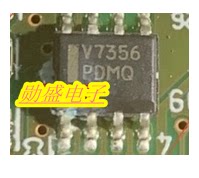 V7356 NCV7356D1R2G 网络单线CAN收发器芯片 贴片SOP8脚