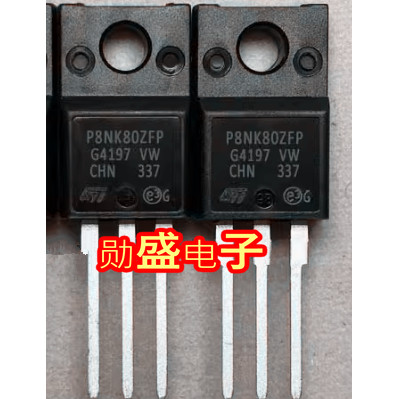 P8NK80ZFP 新能源汽车充电机场效应三极管拆机测试好