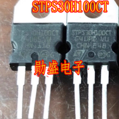STPS30100CT STPS30H100CT 新能源充电机肖特基二三极管拆机测量